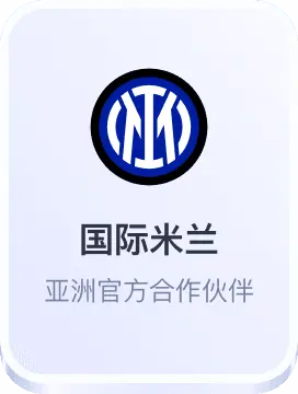 国际足球菠菜